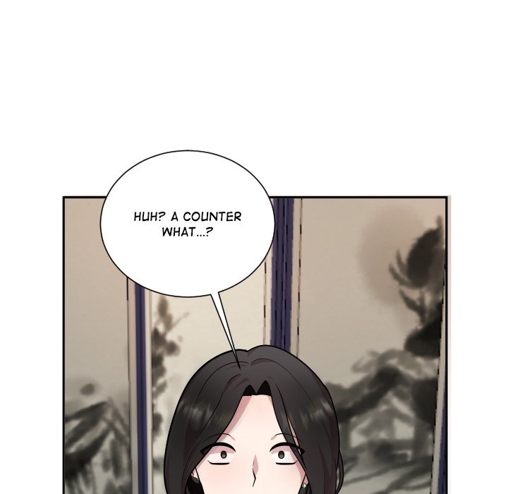 Read Fraud Smash : Prosecutor Lim