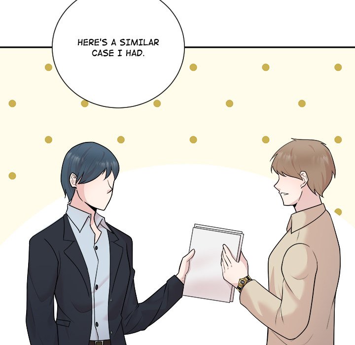 Read Fraud Smash : Prosecutor Lim