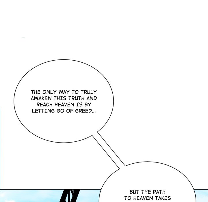 Read Fraud Smash : Prosecutor Lim