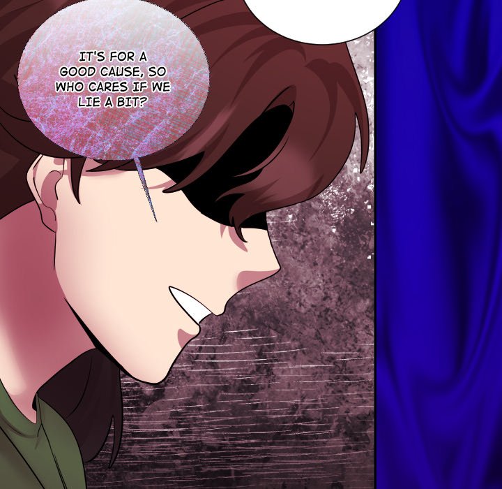 Read Fraud Smash : Prosecutor Lim