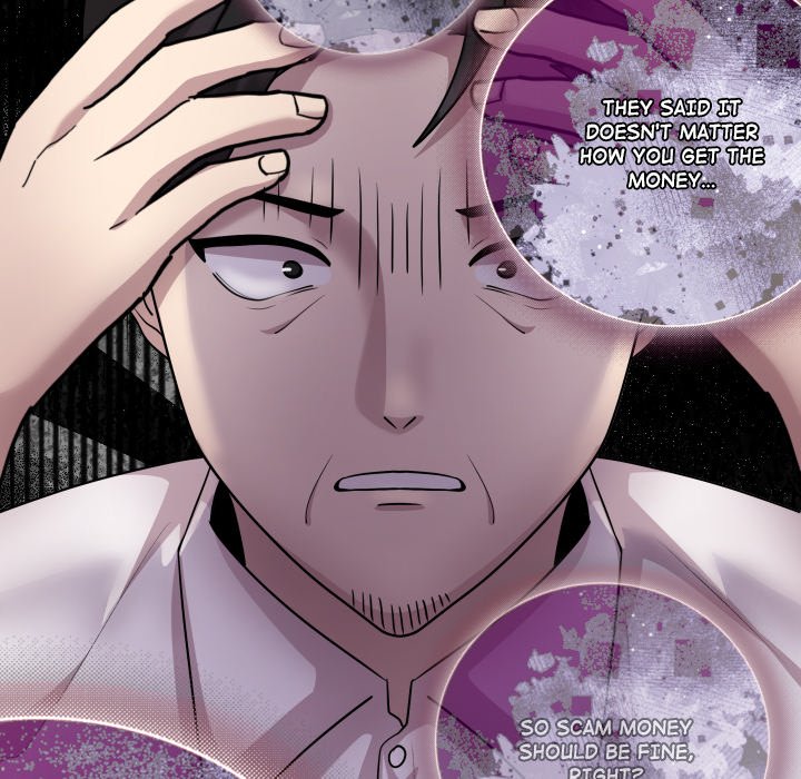 Read Fraud Smash : Prosecutor Lim