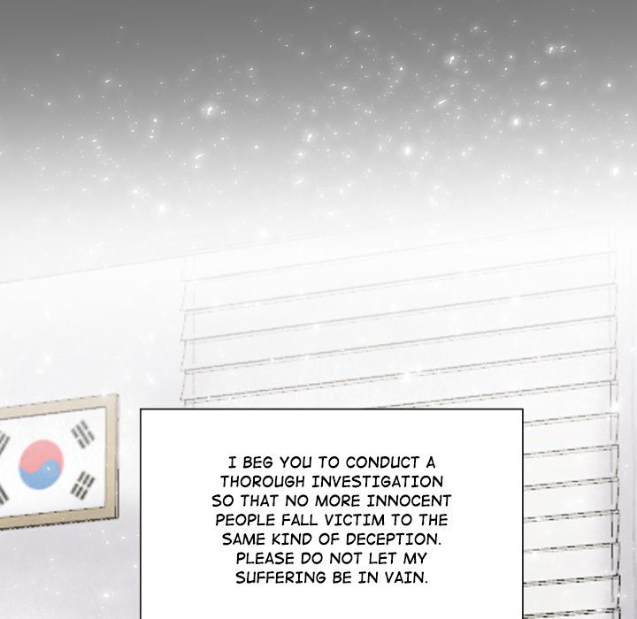 Read Fraud Smash : Prosecutor Lim