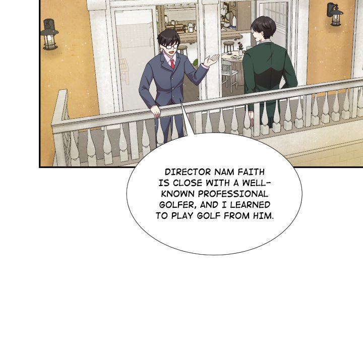 Read Fraud Smash : Prosecutor Lim
