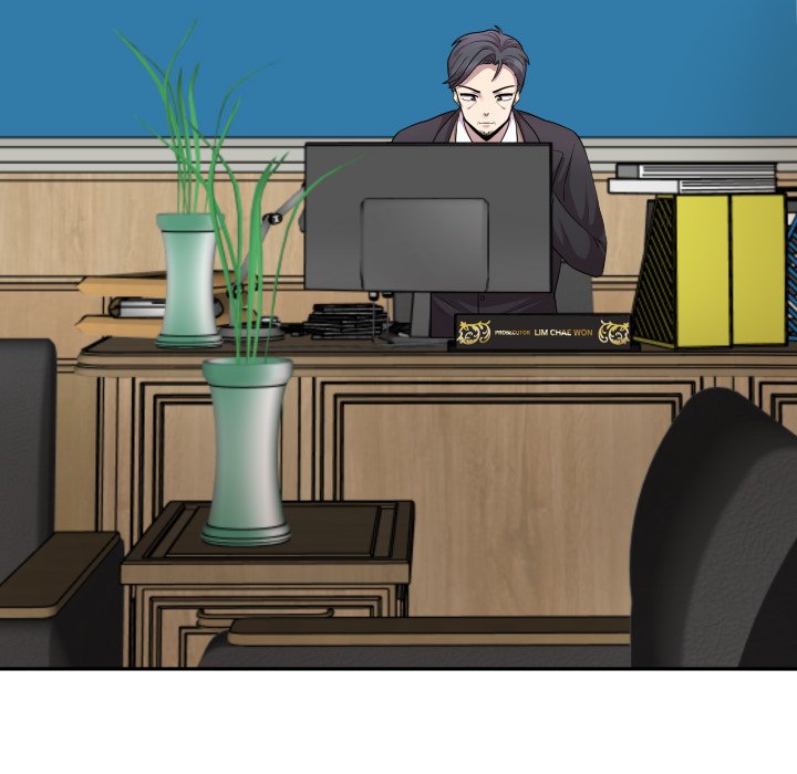 Read Fraud Smash : Prosecutor Lim