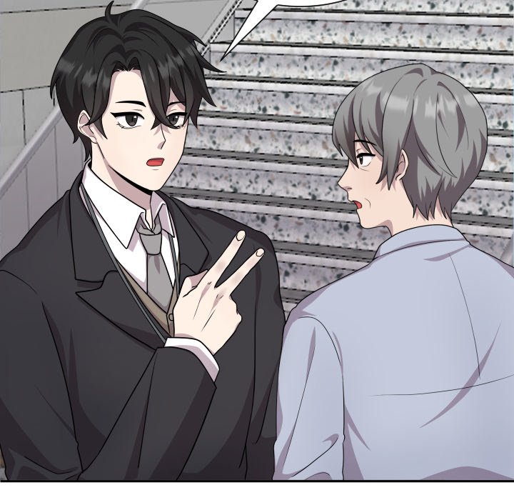 Read Fraud Smash : Prosecutor Lim