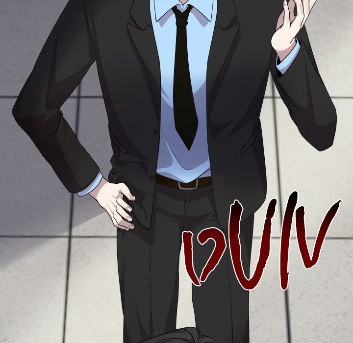Read Fraud Smash : Prosecutor Lim