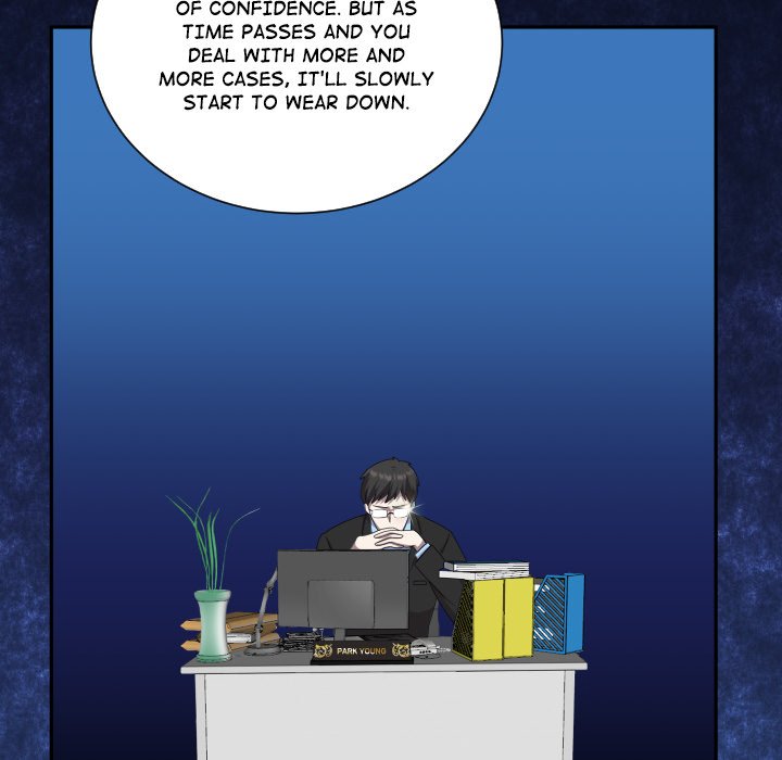 Read Fraud Smash : Prosecutor Lim