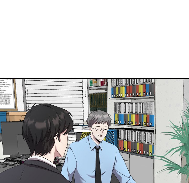 Read Fraud Smash : Prosecutor Lim