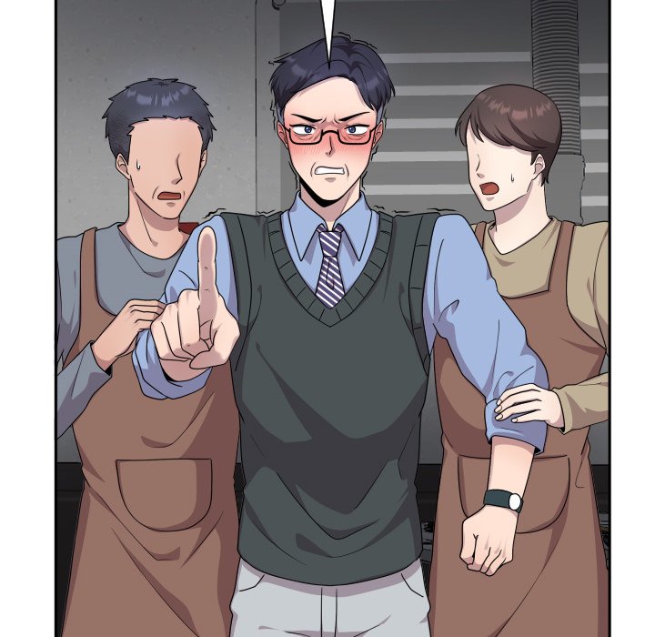 Read Fraud Smash : Prosecutor Lim