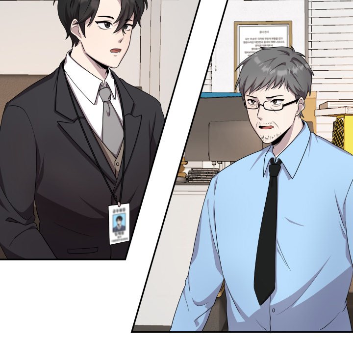 Read Fraud Smash : Prosecutor Lim