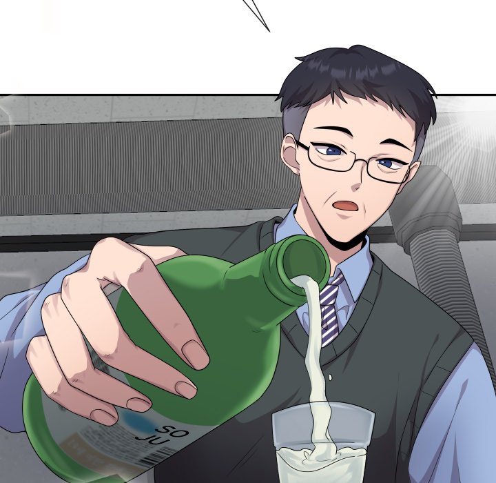 Read Fraud Smash : Prosecutor Lim