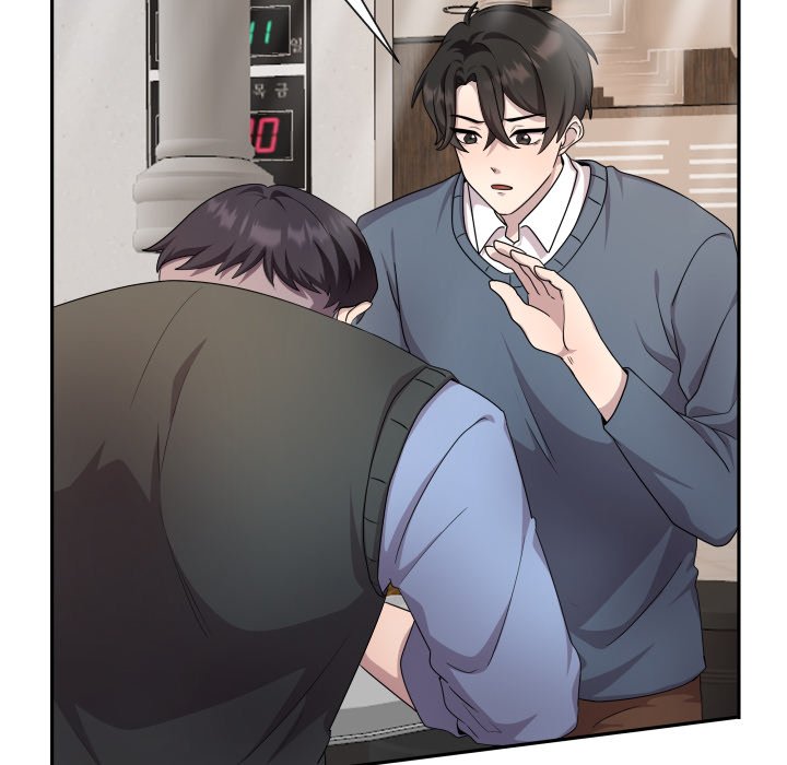 Read Fraud Smash : Prosecutor Lim