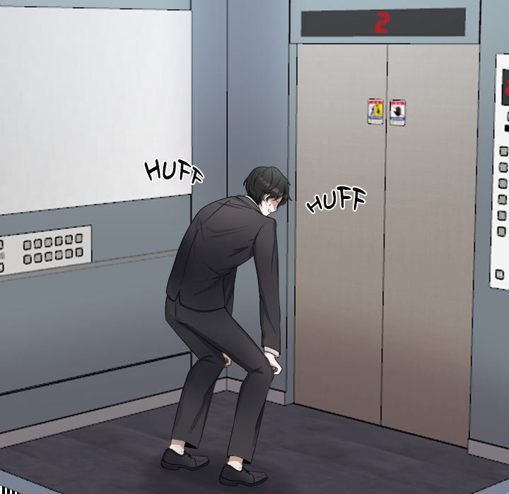 Read Fraud Smash : Prosecutor Lim