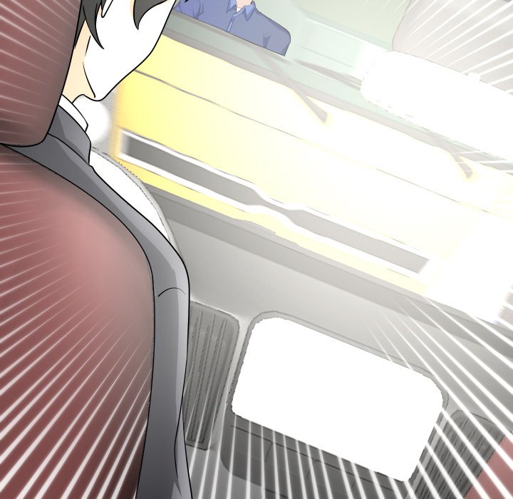 Read Fraud Smash : Prosecutor Lim