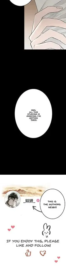 Read Fraudulent Believers chapter 1 image 13 on Lezhin