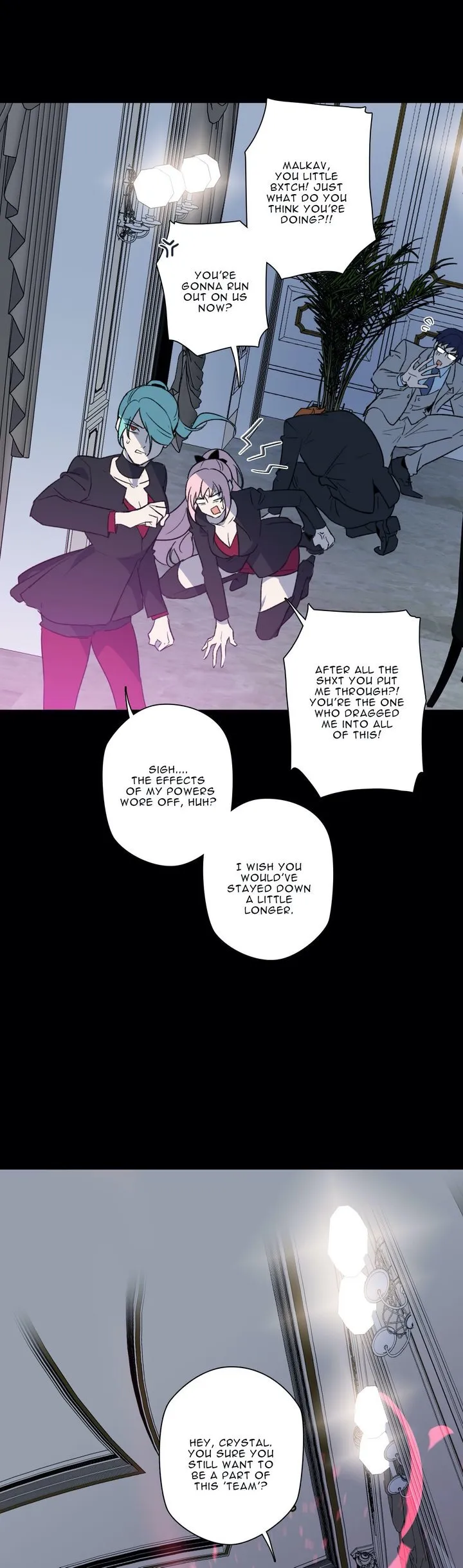 Read Freak-Quency chapter 100 image 17 on Lezhin