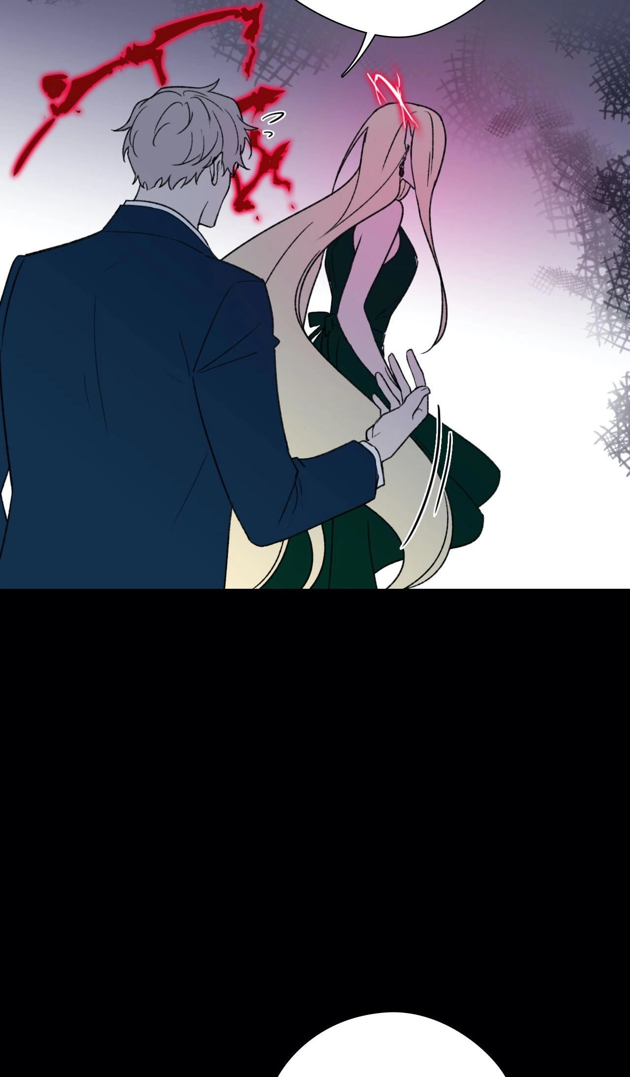Read Freak-Quency chapter 101 image 53 on Lezhin