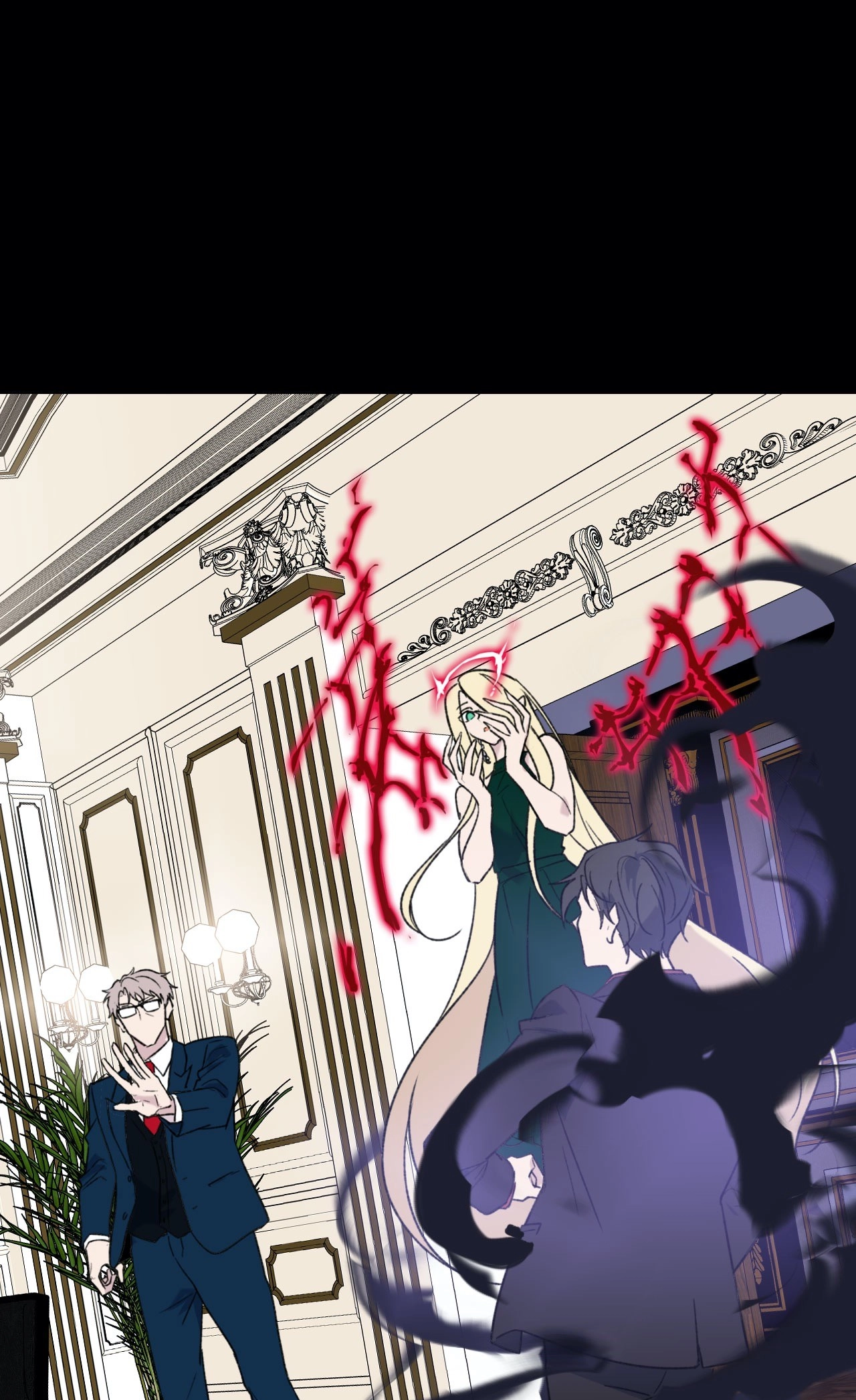 Read Freak-Quency chapter 101 image 68 on Lezhin