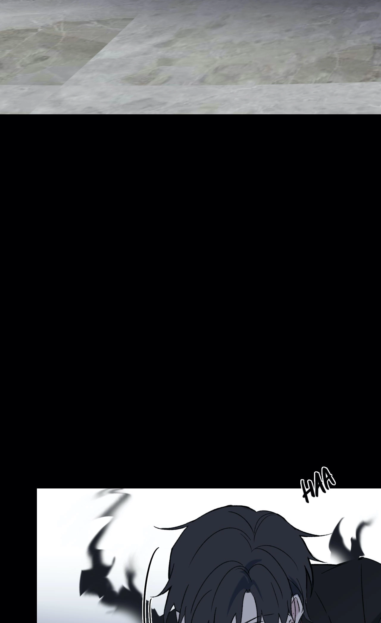 Read Freak-Quency chapter 101 image 73 on Lezhin
