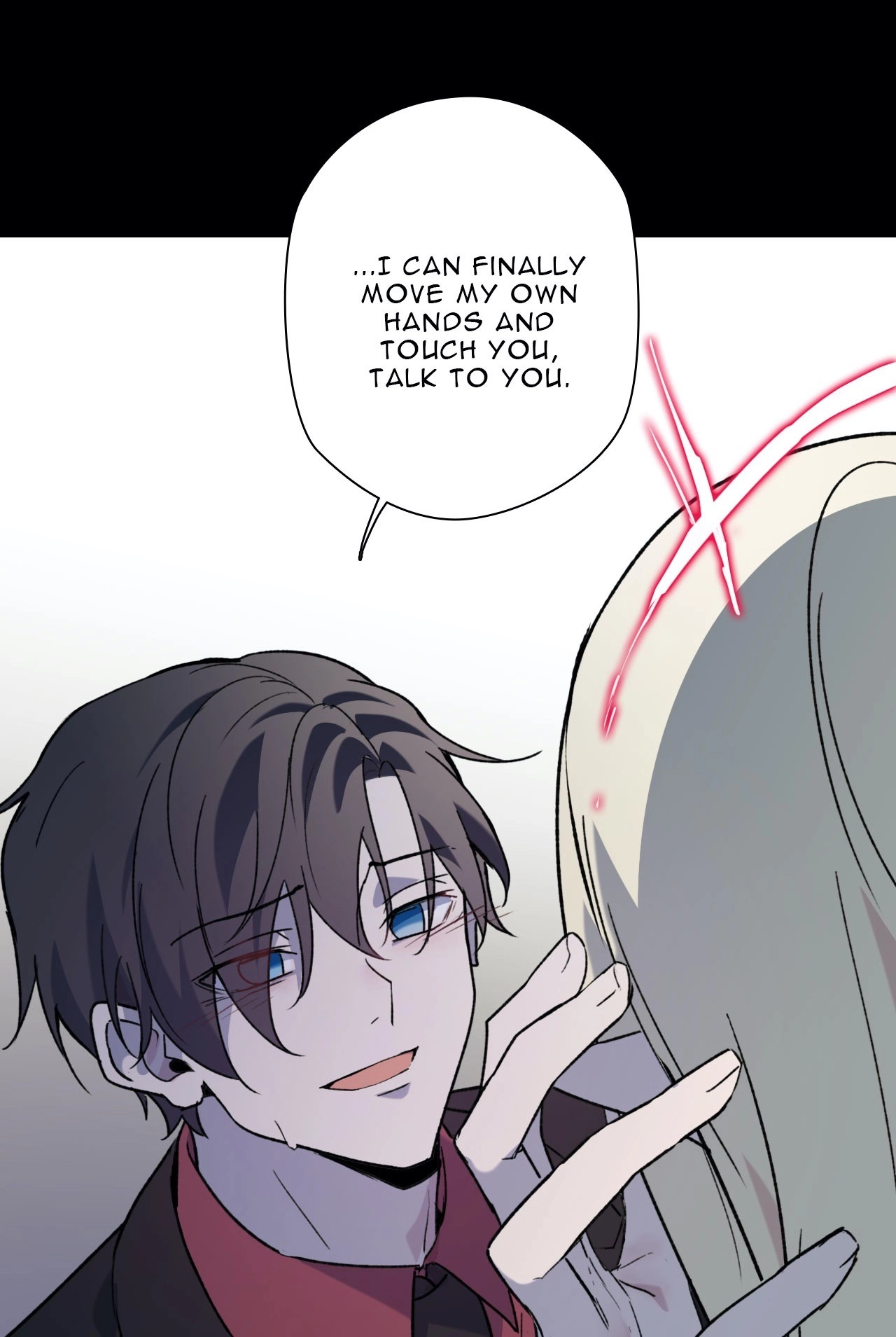 Read Freak-Quency chapter 102 image 11 on Lezhin