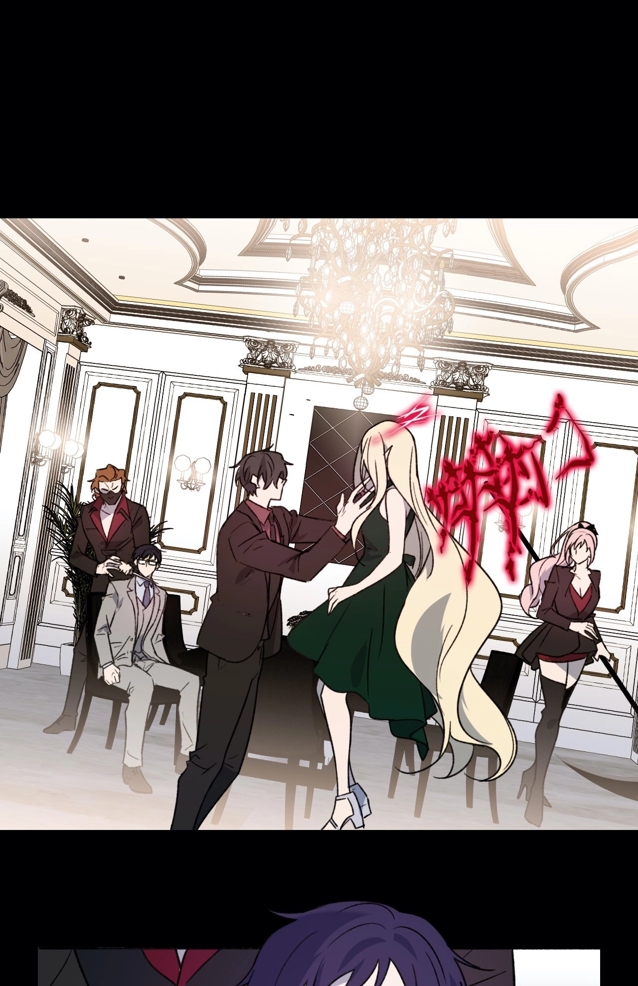 Read Freak-Quency chapter 102 image 15 on Lezhin