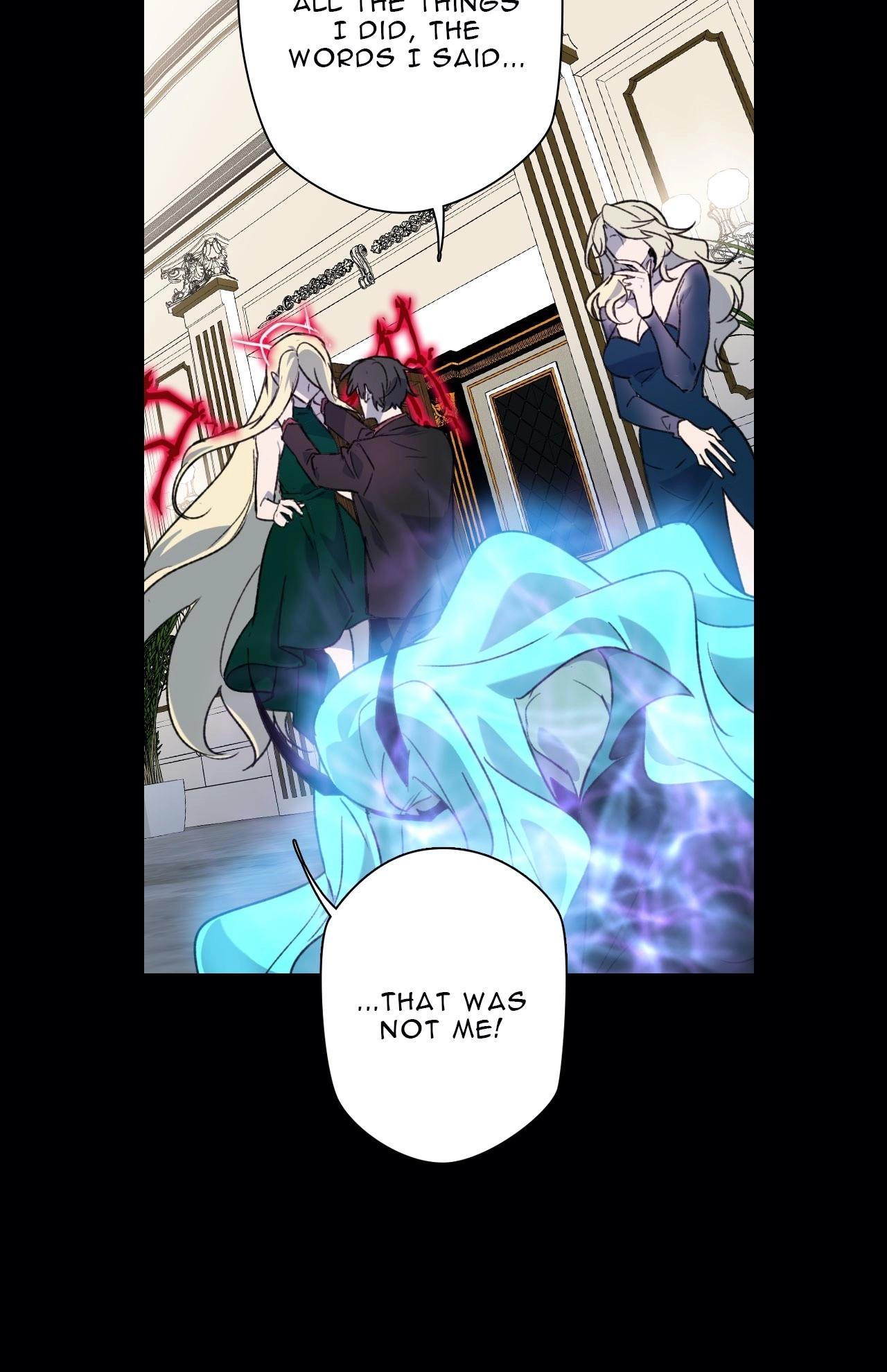 Read Freak-Quency chapter 102 image 18 on Lezhin
