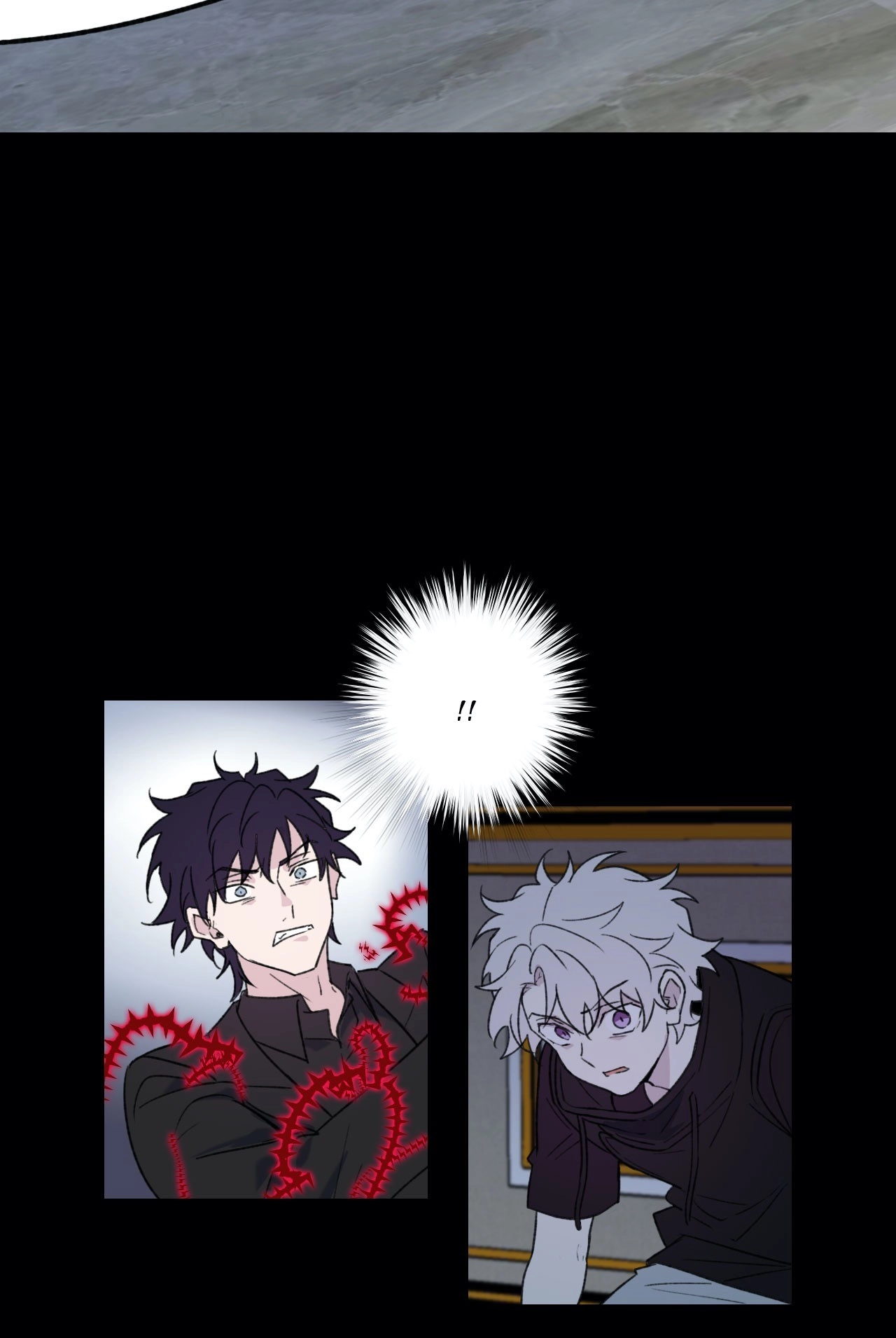 Read Freak-Quency chapter 102 image 4 on Lezhin