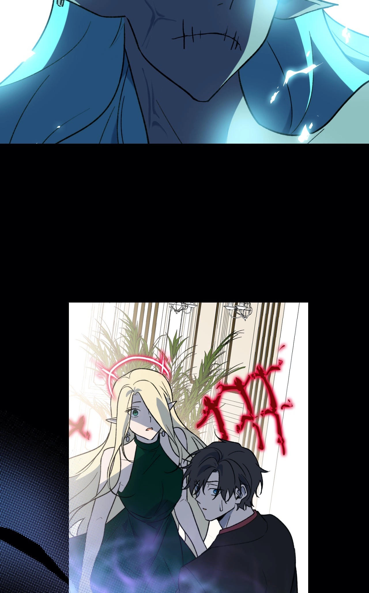 Read Freak-Quency chapter 102 image 40 on Lezhin