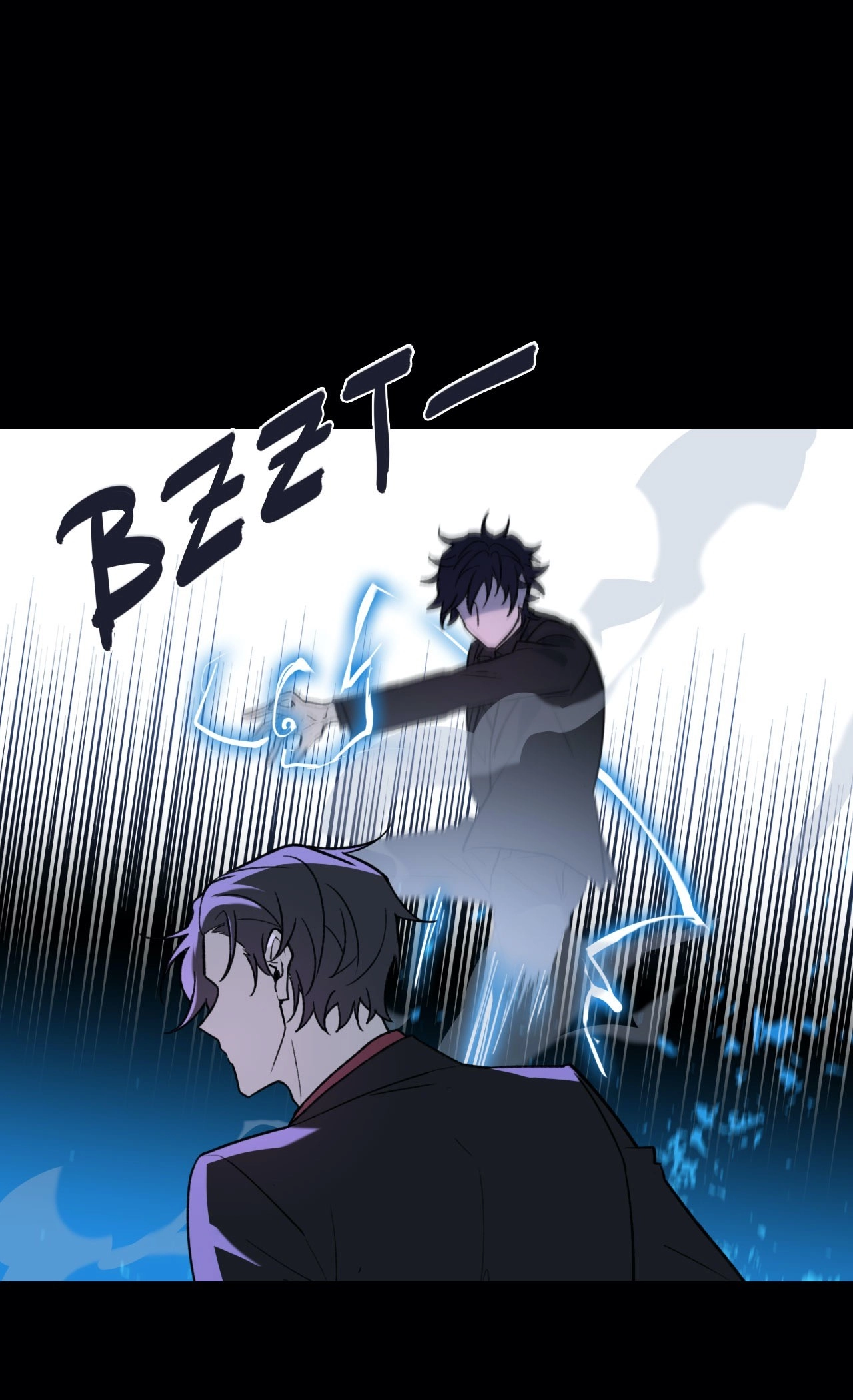 Read Freak-Quency chapter 103 image 38 on Lezhin