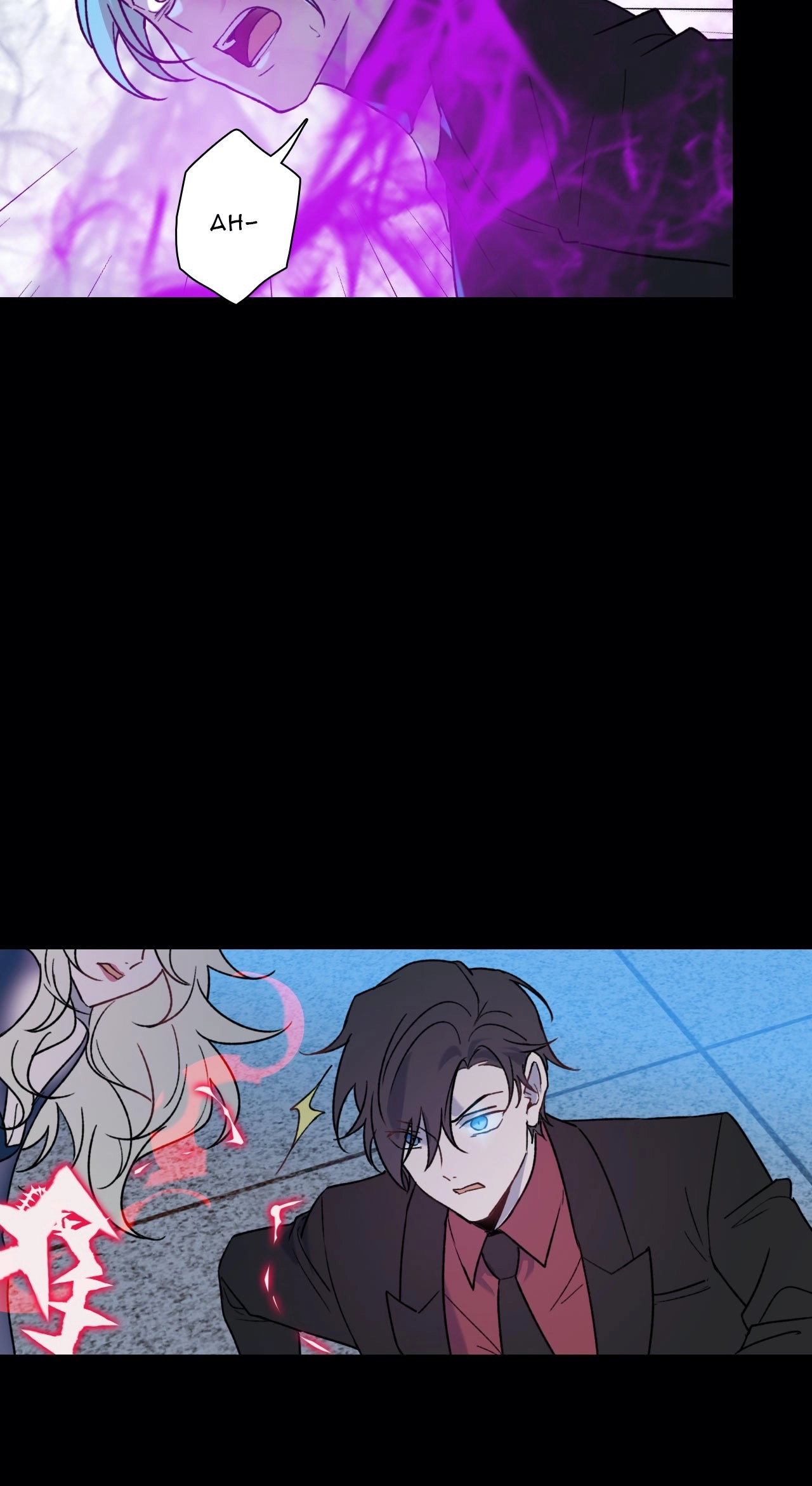 Read Freak-Quency chapter 103 image 68 on Lezhin