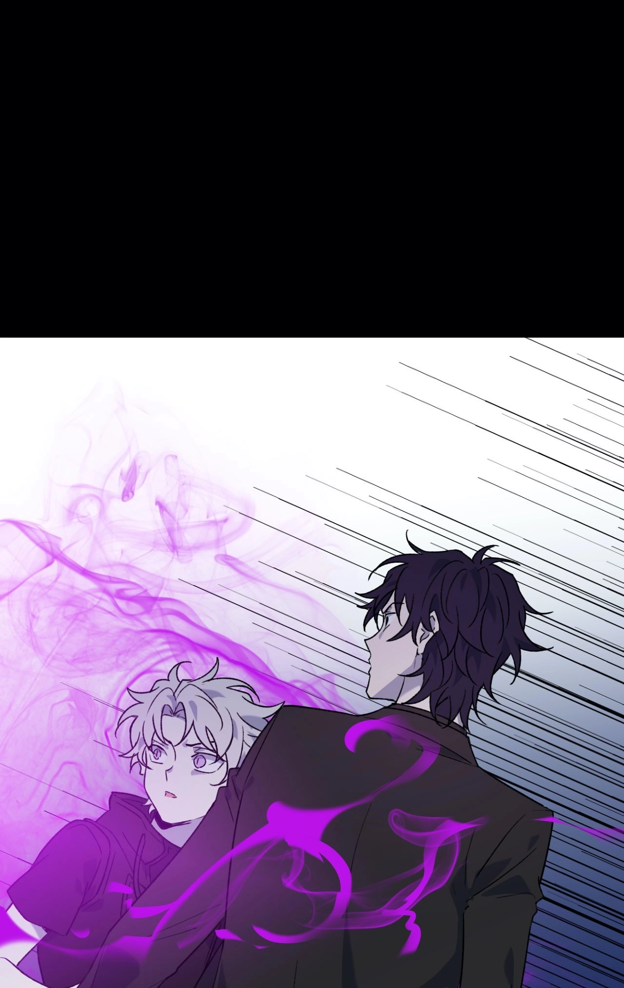 Read Freak-Quency chapter 103 image 70 on Lezhin
