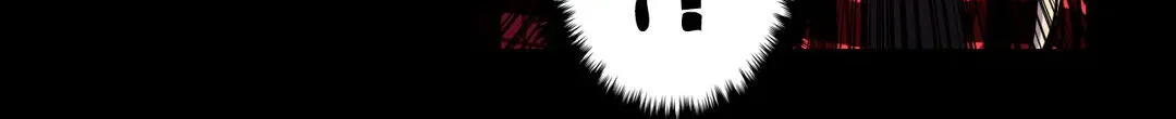 Read Freak-Quency chapter 17 image 16 on Lezhin