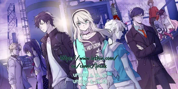 Freak-Quency Chapter 2 page 1 - 
