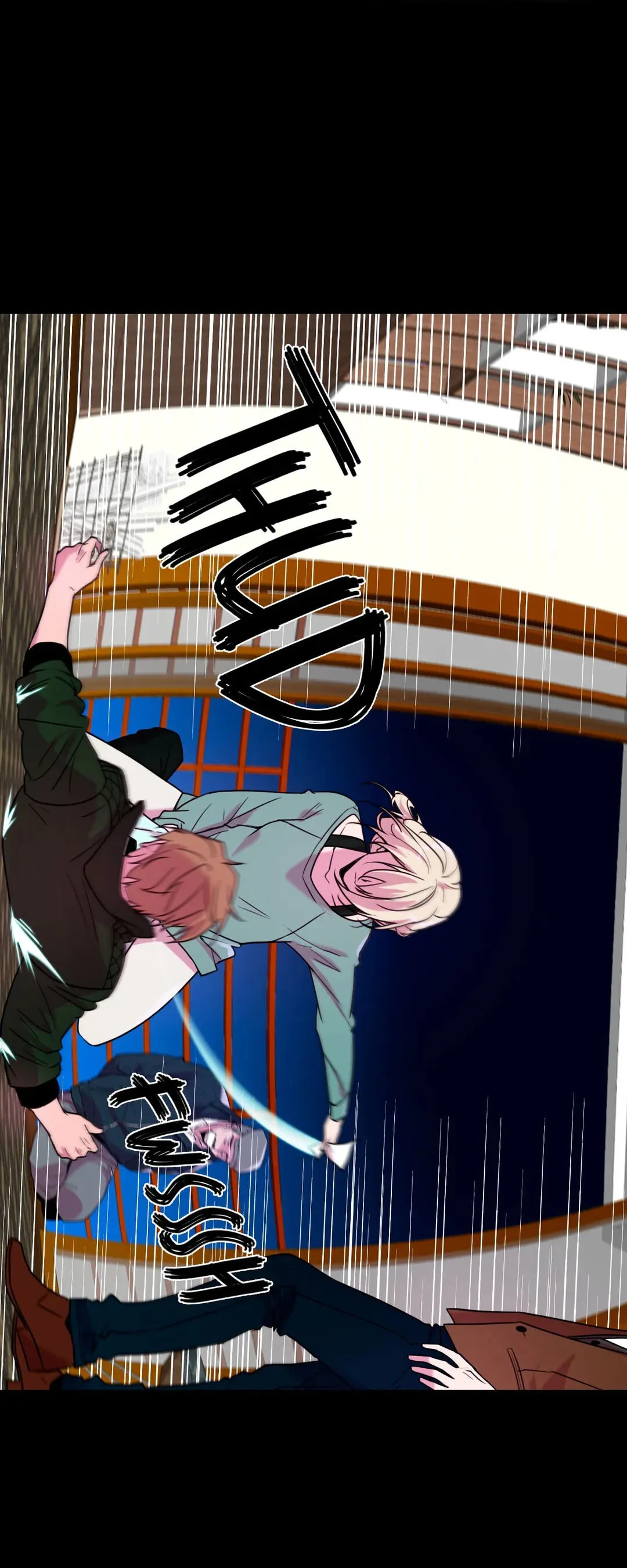 Read Freak-Quency chapter 32 image 21 on Lezhin