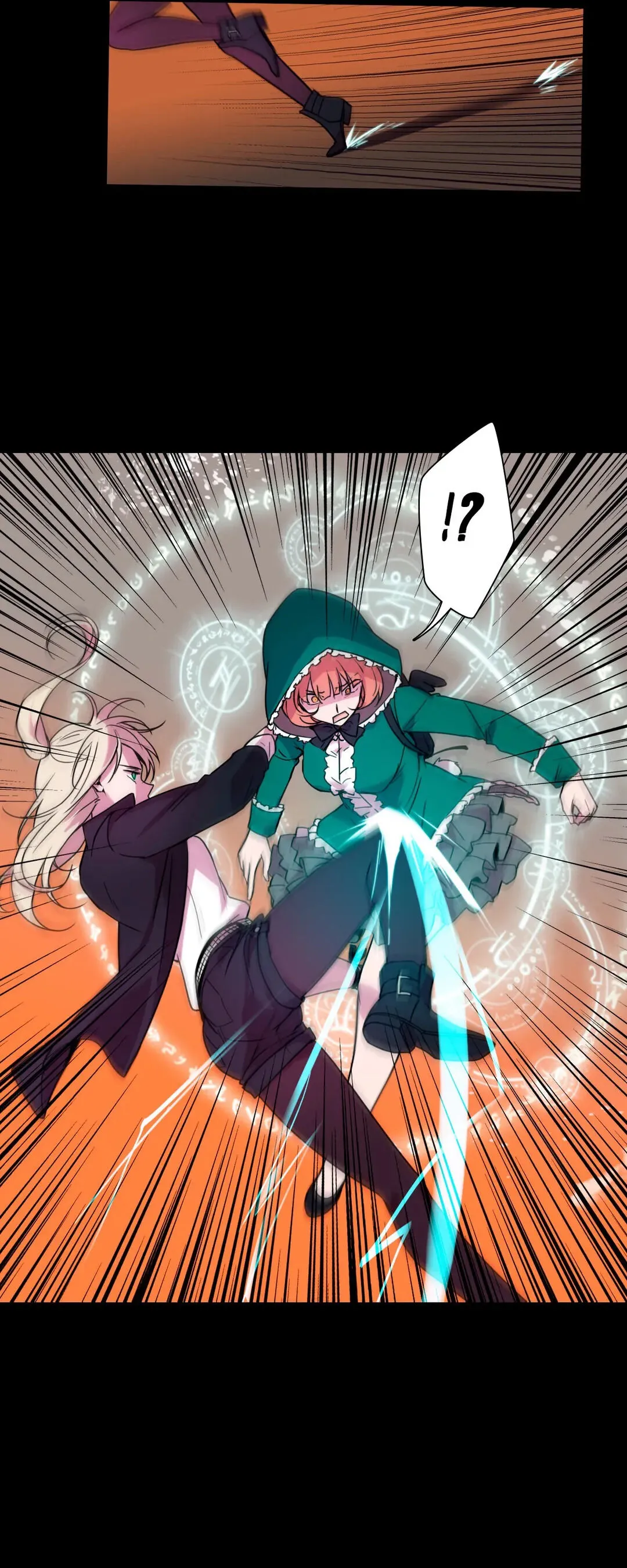 Read Freak-Quency chapter 33 image 8 on Lezhin