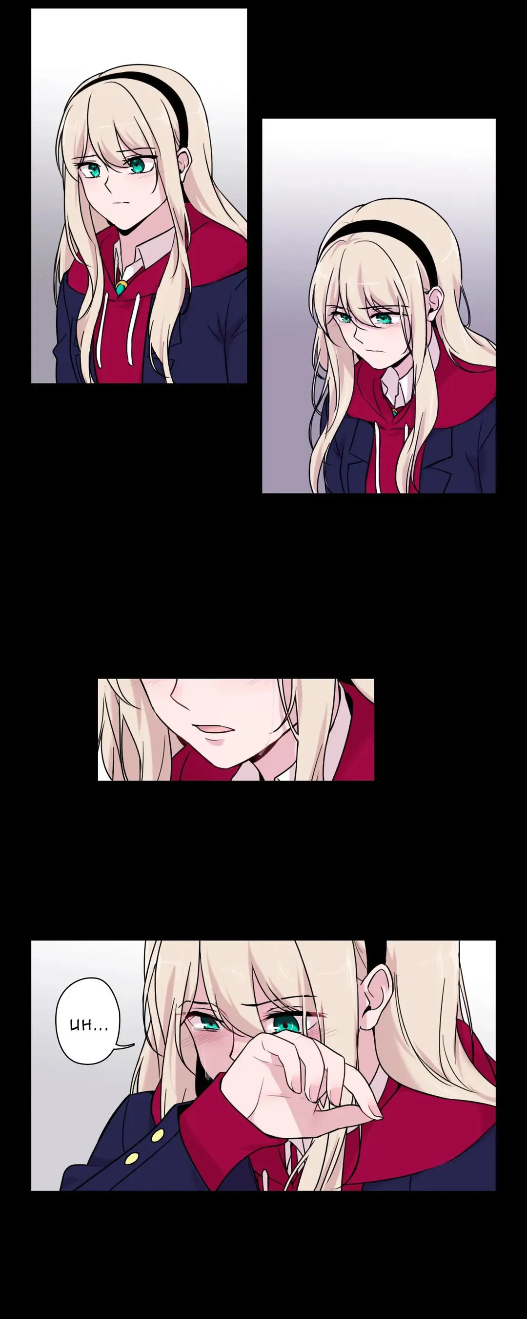 Read Freak-Quency chapter 36 image 18 on Lezhin
