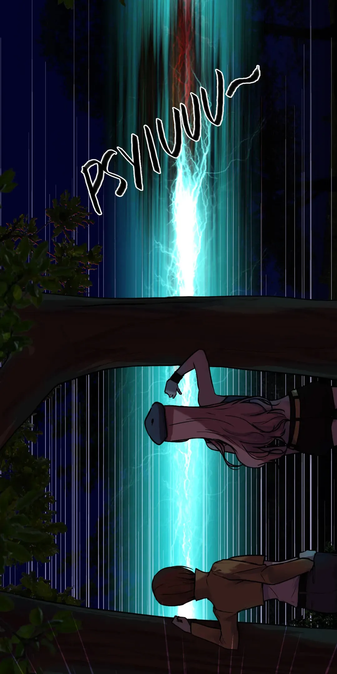 Read Freak-Quency chapter 4 image 45 on Lezhin