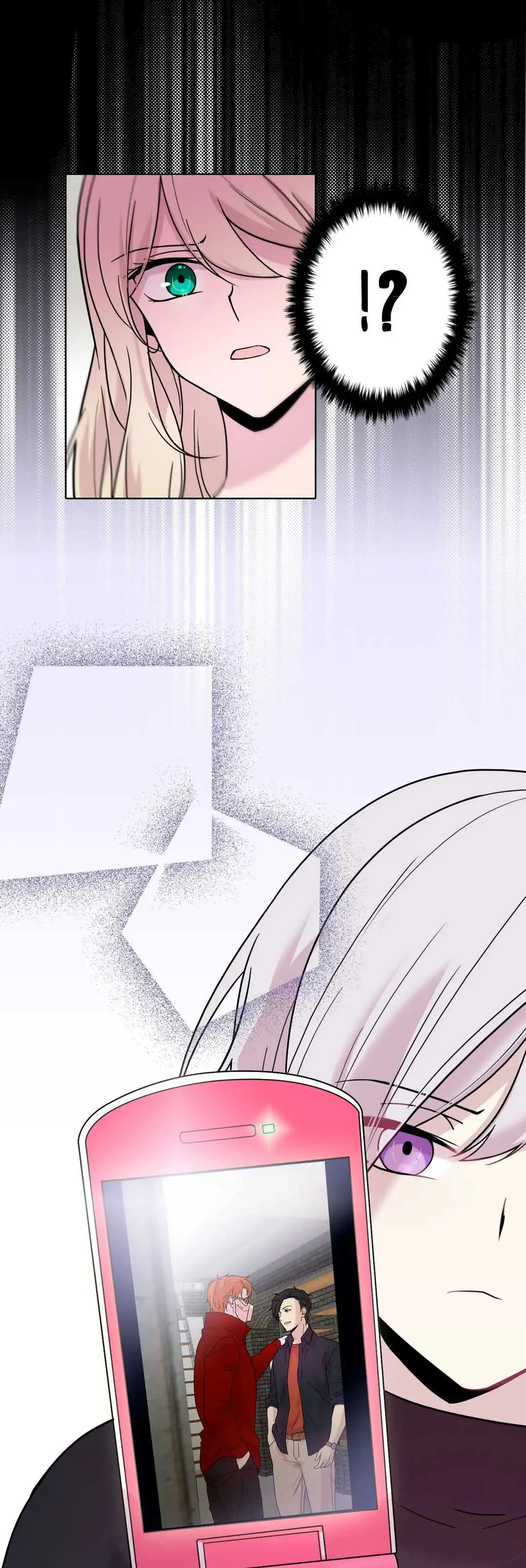 Read Freak-Quency chapter 44 image 12 on Lezhin