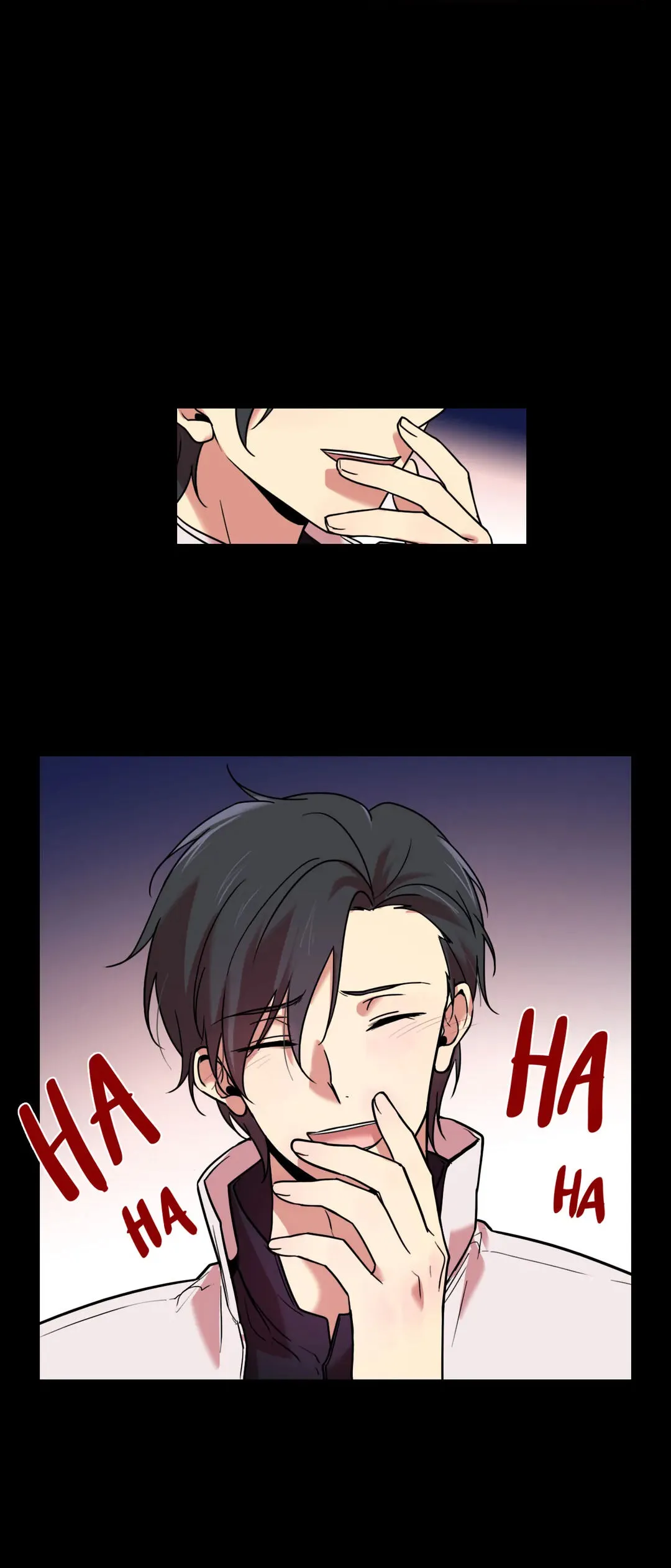 Read Freak-Quency chapter 49 image 6 on Lezhin