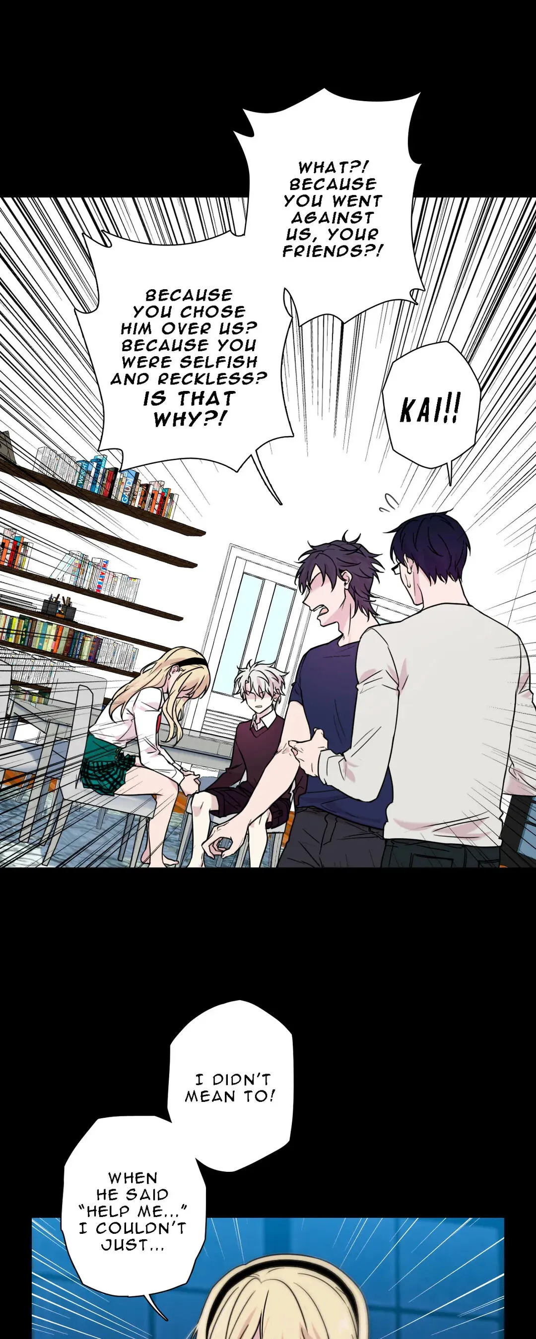 Read Freak-Quency chapter 52 image 11 on Lezhin