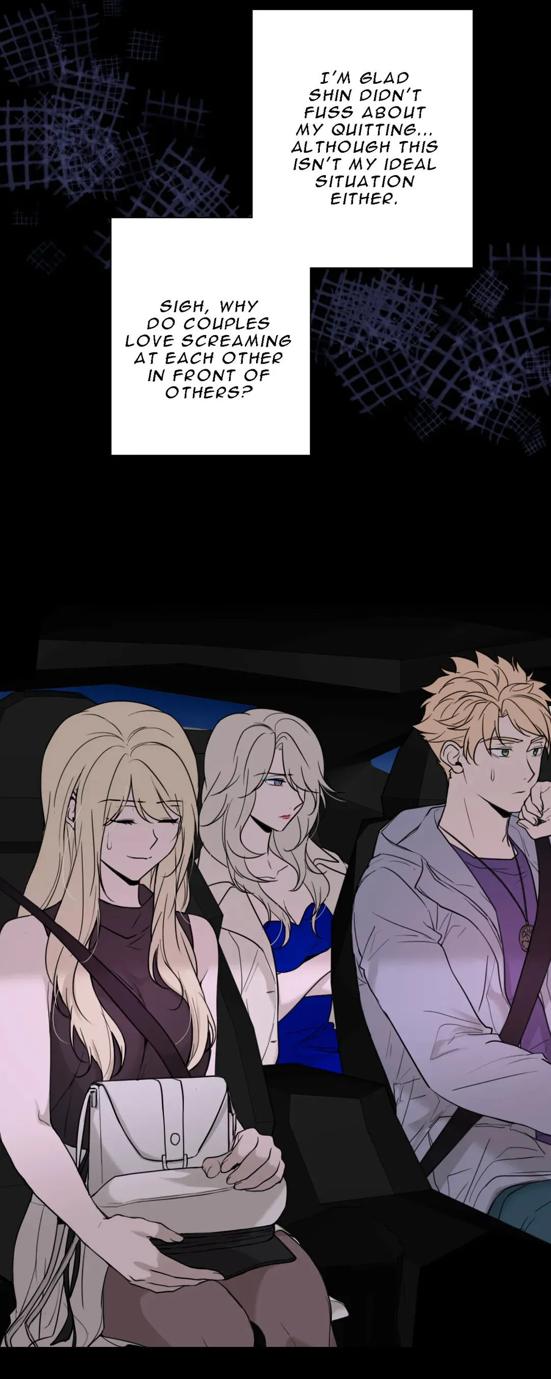 Read Freak-Quency chapter 60 image 14 on Lezhin