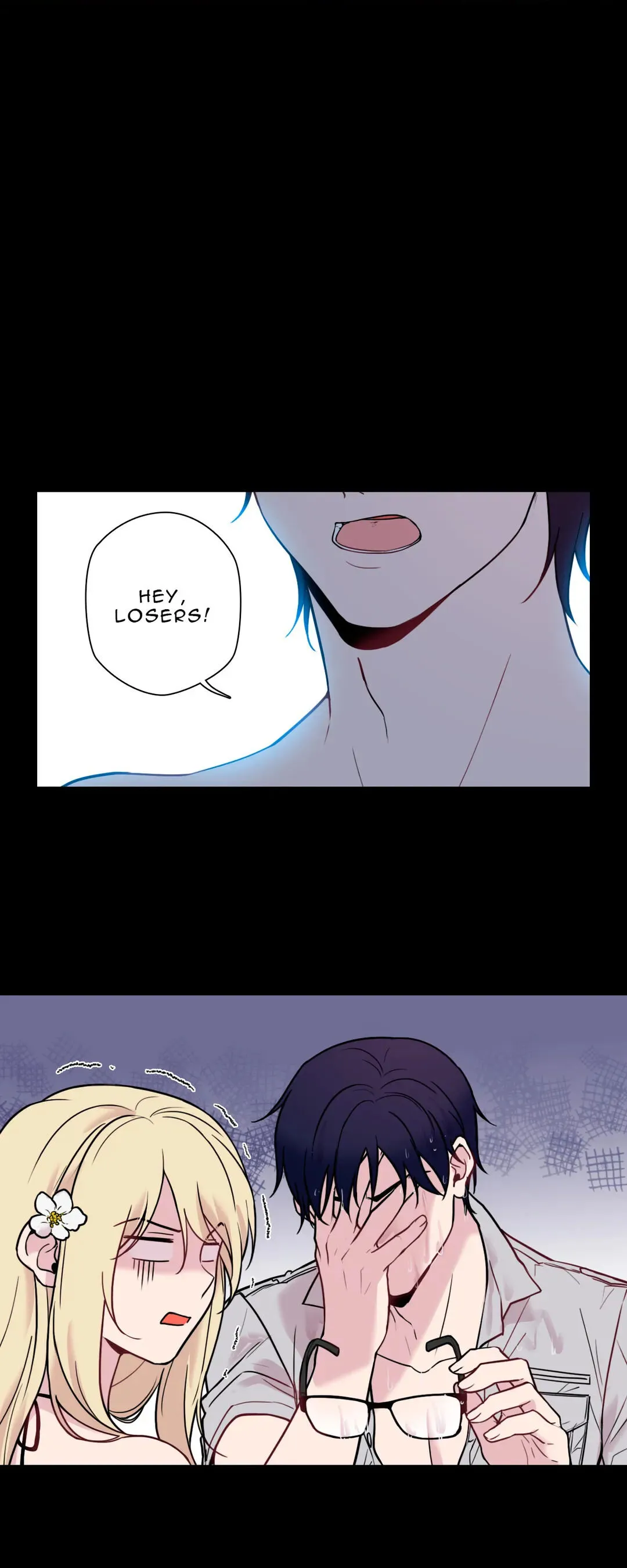 Read Freak-Quency chapter 63 image 28 on Lezhin
