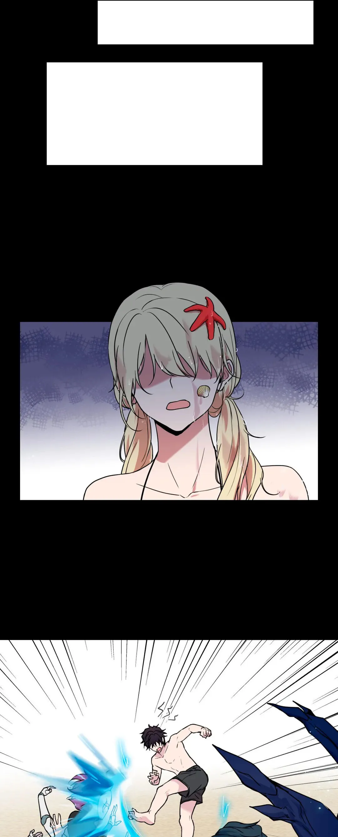 Read Freak-Quency chapter 63 image 44 on Lezhin