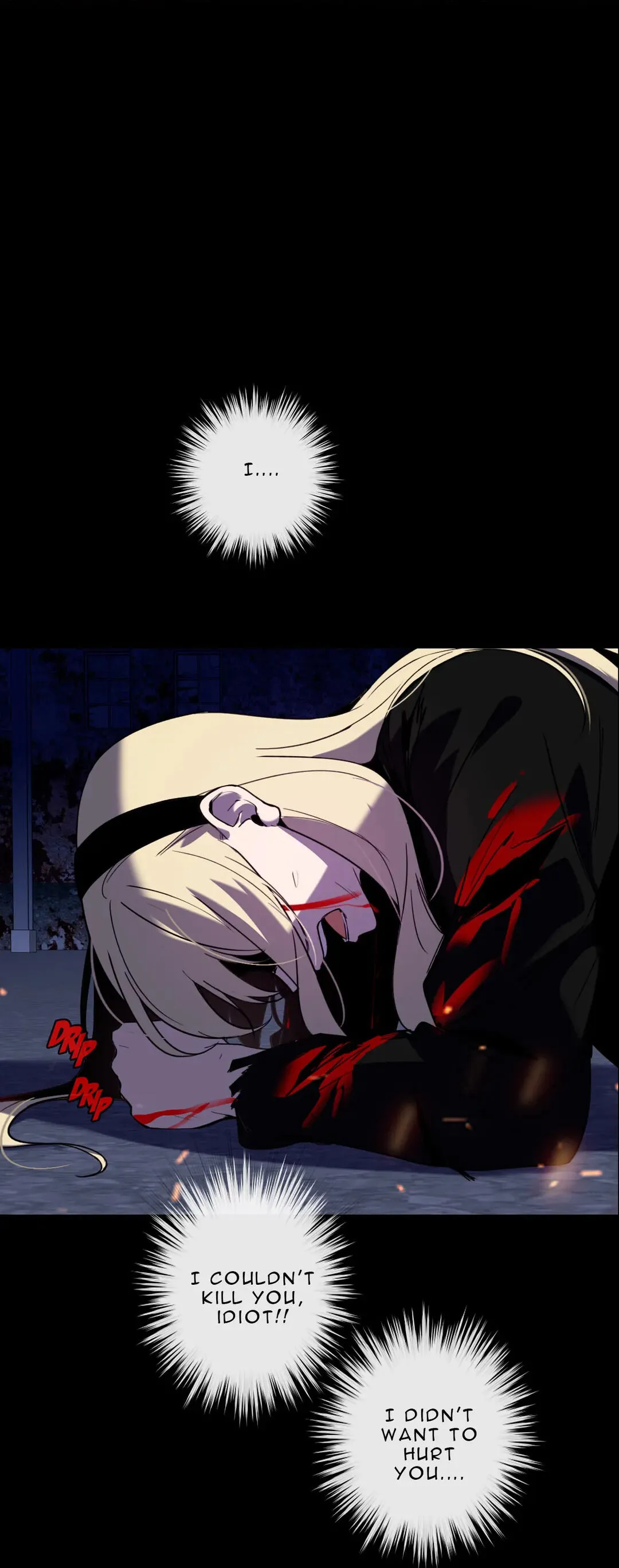 Read Freak-Quency chapter 66 image 36 on Lezhin