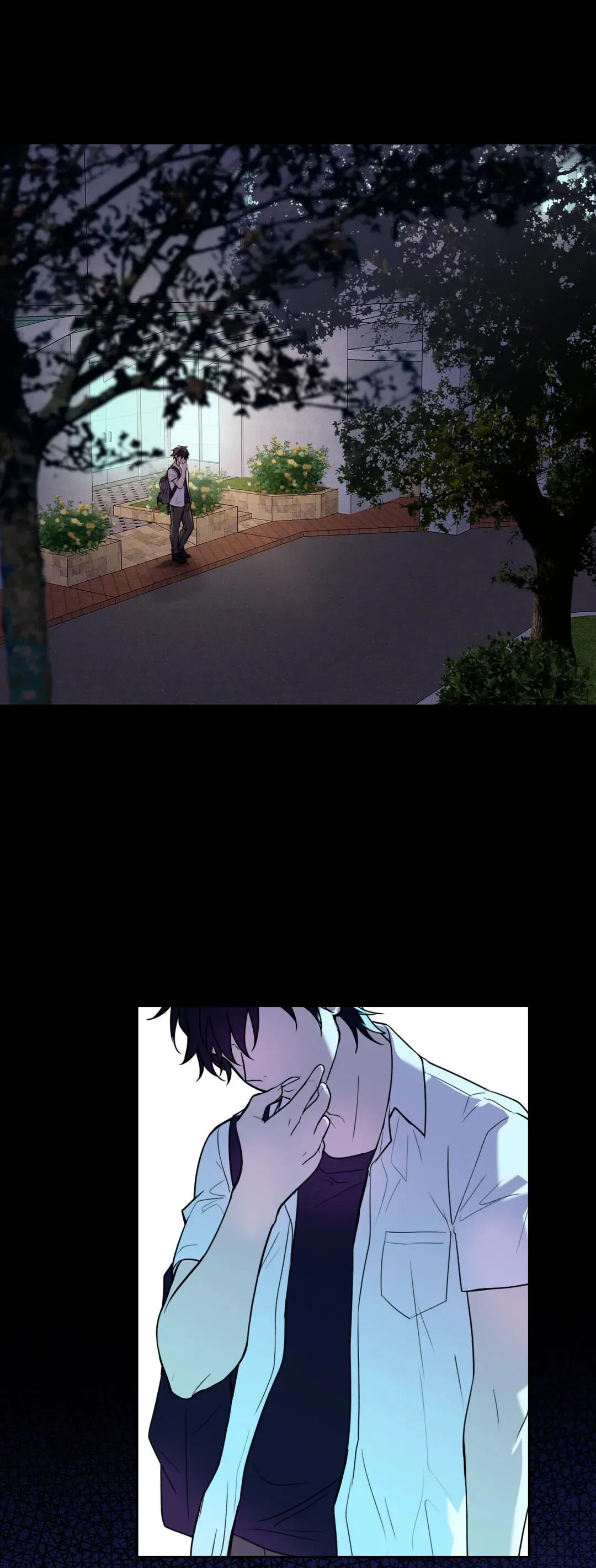 Read Freak-Quency chapter 75 image 45 on Lezhin