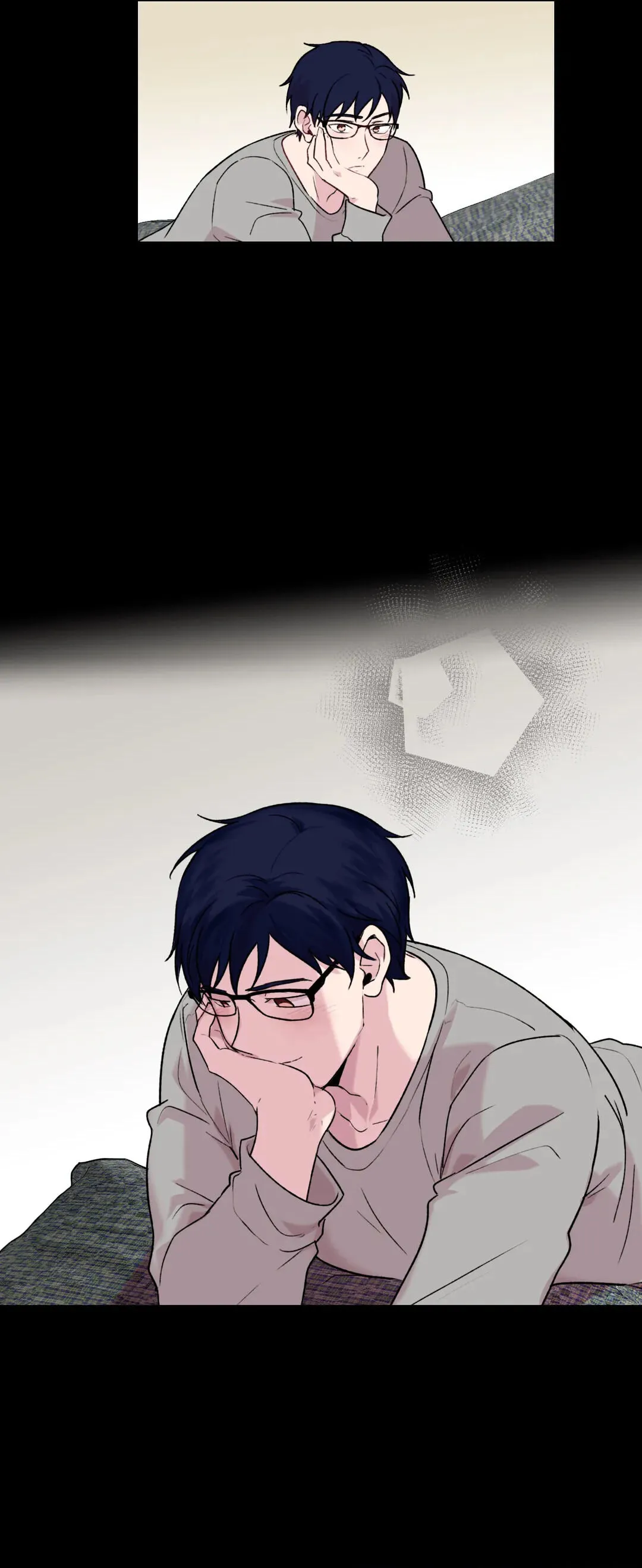 Read Freak-Quency chapter 80 image 12 on Lezhin