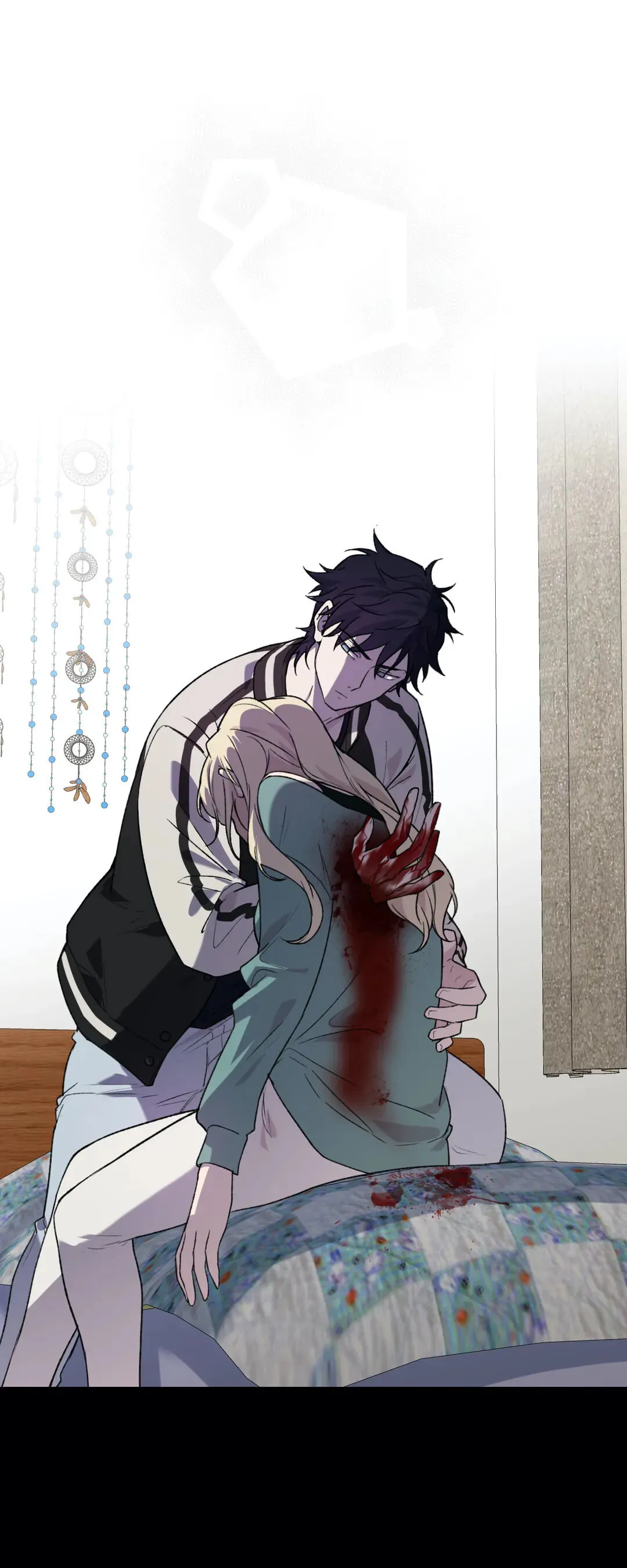 Freak-Quency Chapter 86 page 2 - 