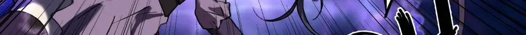 Read Freak-Quency chapter 9 image 25 on Lezhin