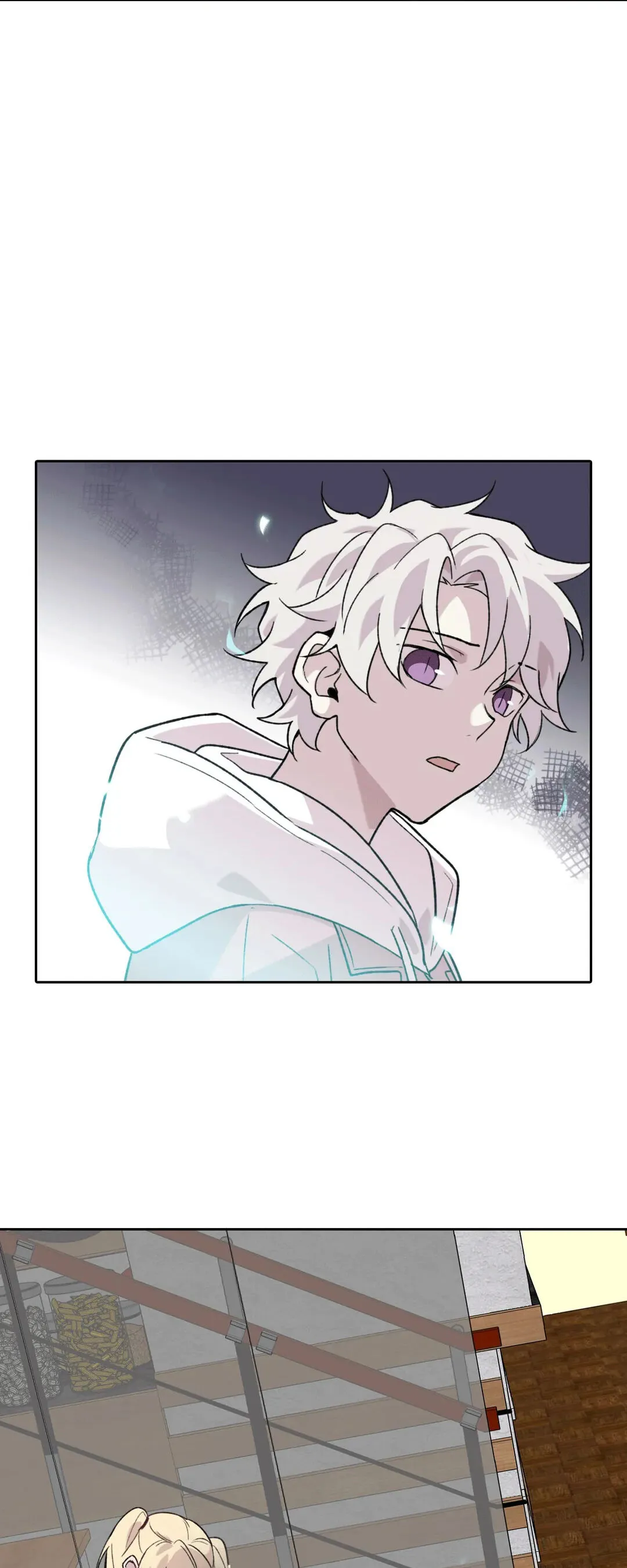 Read Freak-Quency chapter 96 image 50 on Lezhin