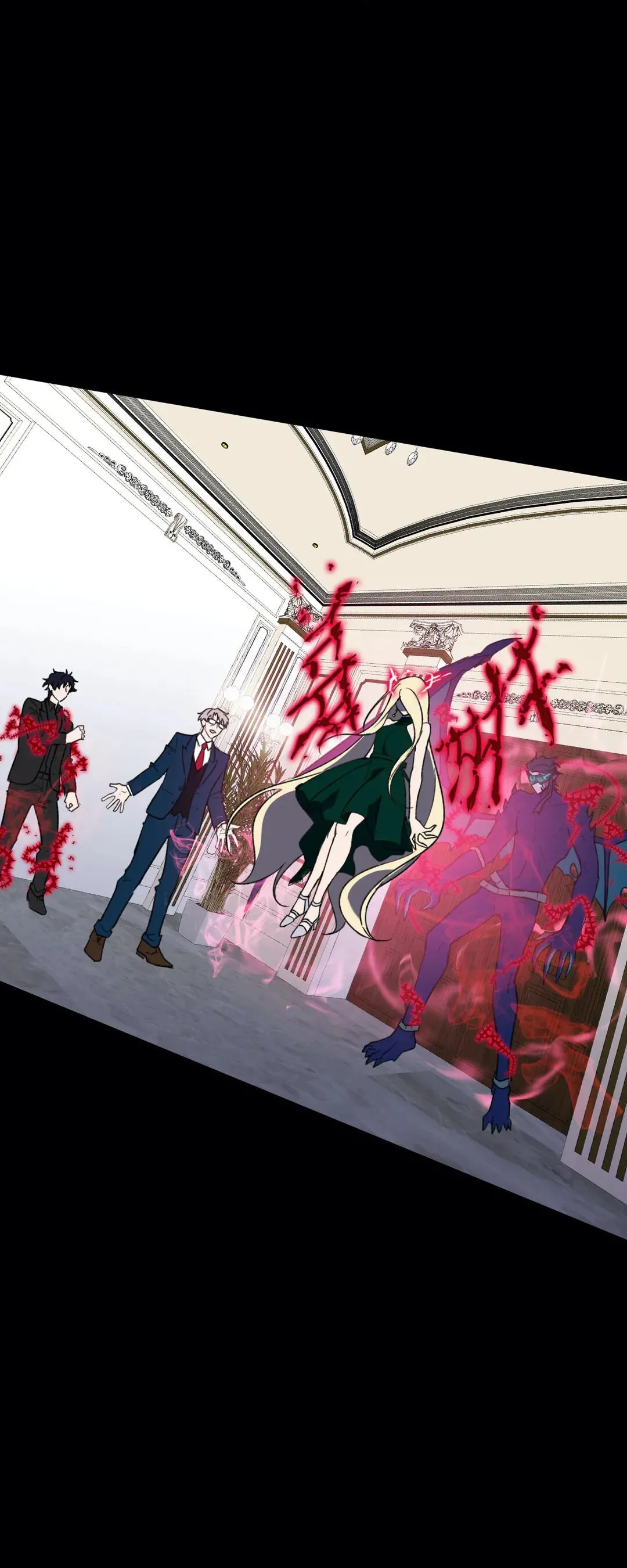 Read Freak-Quency chapter 97 image 10 on Lezhin